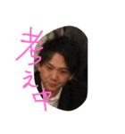 友達仲良しスタンプ（個別スタンプ：5）