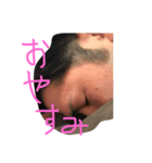 友達仲良しスタンプ（個別スタンプ：7）