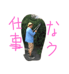 友達仲良しスタンプ（個別スタンプ：8）