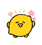 ちっちゃいものくらぶ1（個別スタンプ：18）