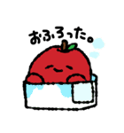 ちっちゃいものくらぶ1（個別スタンプ：22）