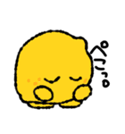 ちっちゃいものくらぶ1（個別スタンプ：36）