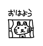 こにくたらしいうさぎ  にちじょうのまき（個別スタンプ：3）