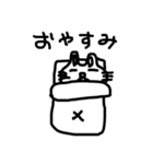 こにくたらしいうさぎ  にちじょうのまき（個別スタンプ：4）