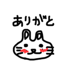 こにくたらしいうさぎ  にちじょうのまき（個別スタンプ：7）