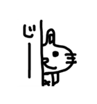 こにくたらしいうさぎ  にちじょうのまき（個別スタンプ：14）