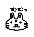 こにくたらしいうさぎ  にちじょうのまき（個別スタンプ：18）