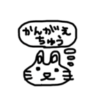 こにくたらしいうさぎ  にちじょうのまき（個別スタンプ：19）