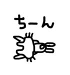 こにくたらしいうさぎ  にちじょうのまき（個別スタンプ：21）