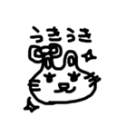 こにくたらしいうさぎ  にちじょうのまき（個別スタンプ：23）