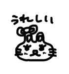 こにくたらしいうさぎ  にちじょうのまき（個別スタンプ：24）