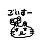 こにくたらしいうさぎ  にちじょうのまき（個別スタンプ：25）