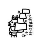 こにくたらしいうさぎ  にちじょうのまき（個別スタンプ：30）
