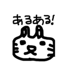 こにくたらしいうさぎ  にちじょうのまき（個別スタンプ：31）