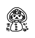 こにくたらしいうさぎ  にちじょうのまき（個別スタンプ：36）