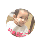 ココちゃんすたんぷ2（個別スタンプ：9）