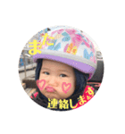 ココちゃんすたんぷ2（個別スタンプ：12）