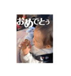 ココちゃんすたんぷ2（個別スタンプ：13）