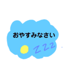 アイアンドアールI＆R（個別スタンプ：5）