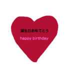 アイアンドアールI＆R（個別スタンプ：9）
