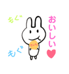 アイアンドアールI＆R（個別スタンプ：13）