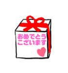 アイアンドアールI＆R（個別スタンプ：22）