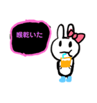 アイアンドアールI＆R（個別スタンプ：23）