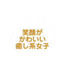 アイアンドアールI＆R（個別スタンプ：32）
