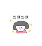 平凡ガール（個別スタンプ：6）