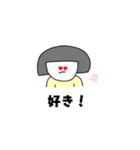 平凡ガール（個別スタンプ：8）