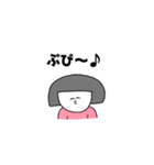 平凡ガール（個別スタンプ：9）