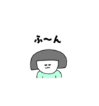 平凡ガール（個別スタンプ：25）