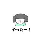 平凡ガール（個別スタンプ：31）