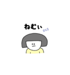 平凡ガール（個別スタンプ：35）