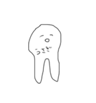 うさぎ…（個別スタンプ：18）