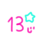 てがきもじ☆じかん（個別スタンプ：13）