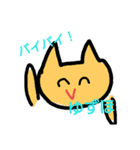 動物  ゆずほ（個別スタンプ：15）