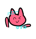 動物  ゆずほ（個別スタンプ：16）