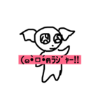 手描きりあ77（個別スタンプ：2）
