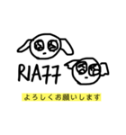 手描きりあ77（個別スタンプ：10）