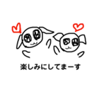 手描きりあ77（個別スタンプ：18）