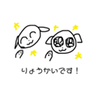 手描きりあ77（個別スタンプ：31）