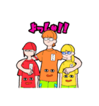 よっしゃ！！スタンプわん（個別スタンプ：1）
