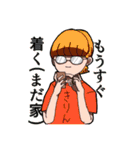 よっしゃ！！スタンプわん（個別スタンプ：7）