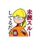 よっしゃ！！スタンプわん（個別スタンプ：9）