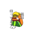 よっしゃ！！スタンプわん（個別スタンプ：10）