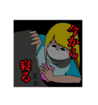よっしゃ！！スタンプわん（個別スタンプ：11）