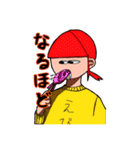 よっしゃ！！スタンプわん（個別スタンプ：19）