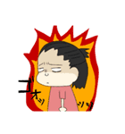 わしの家（個別スタンプ：7）
