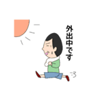 わしの家（個別スタンプ：10）